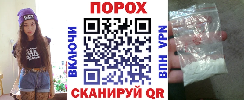 МЕГА рабочий сайт  Ртищево  Амфетамин 98% 
