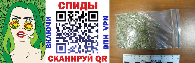 Бутират 99%  Ртищево 