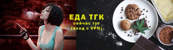 герыч Няндома