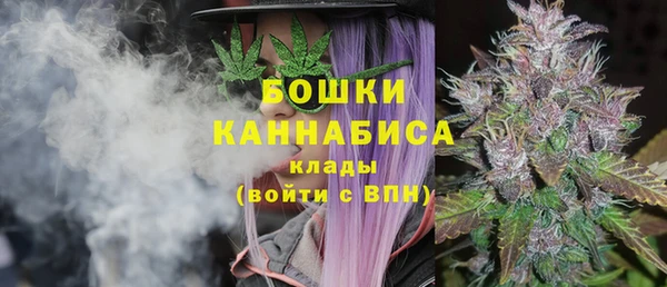 герыч Няндома