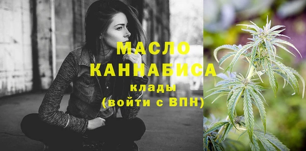герыч Няндома