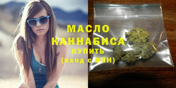 альфа пвп VHQ Нягань