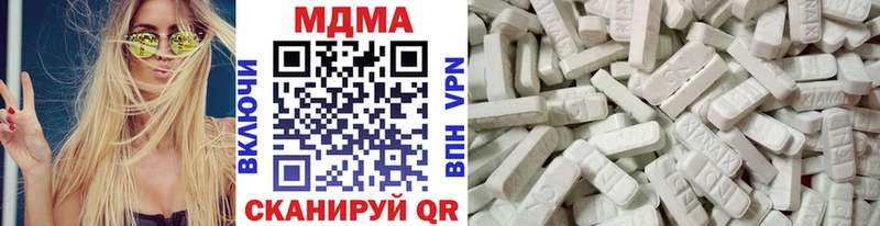 shop телеграм  Ртищево  MDMA Molly  как найти наркотики 