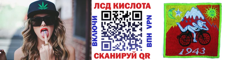 даркнет наркотические препараты  цена   Ртищево  Марки N-bome 1500мкг  гидра ссылка 